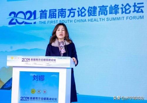 智能化医疗设备助力诊断效率飞跃提升