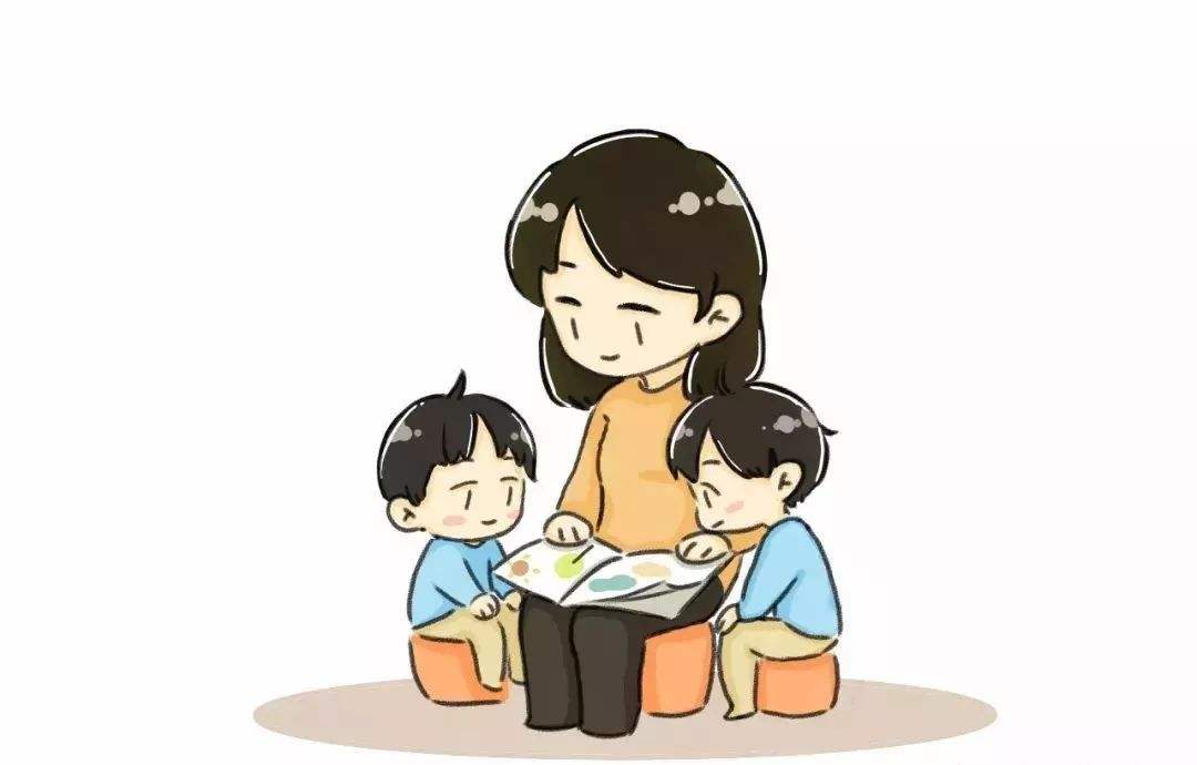 浮世三千 第7页
