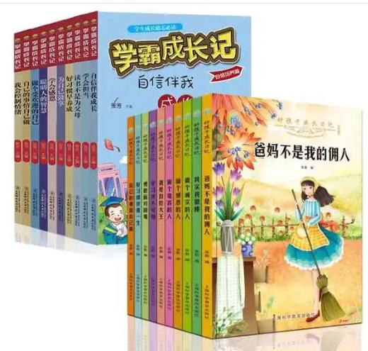 日常活动如何助父母提升孩子的自信心