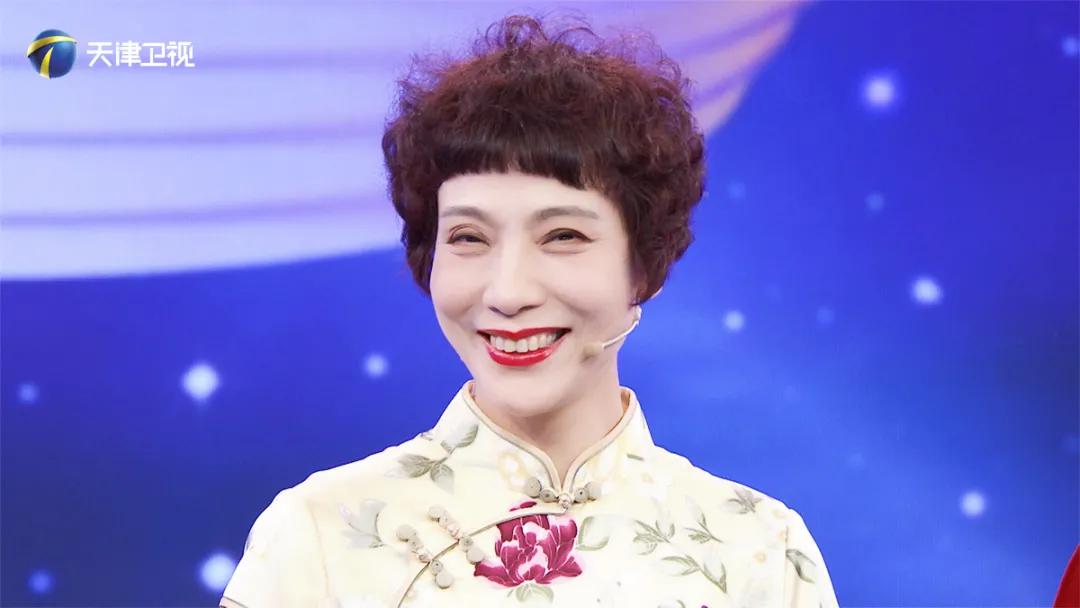 寂寞星辰 第7页
