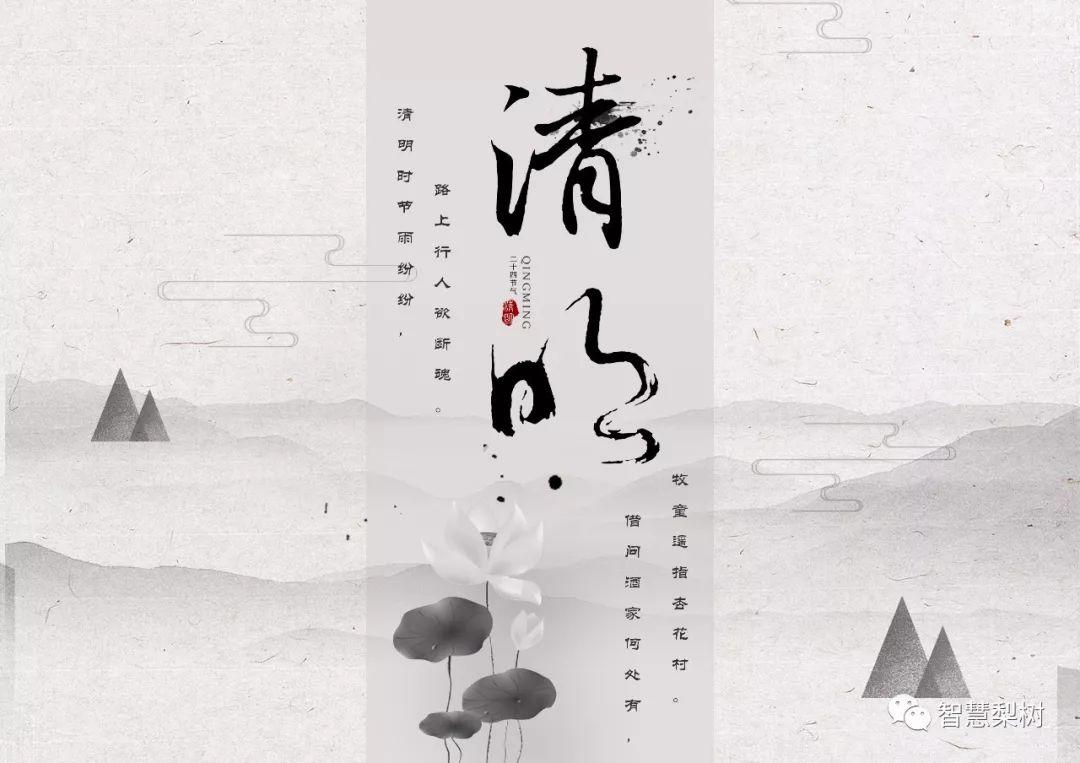 节日活动如何帮助孩子体验文化差异的魅力