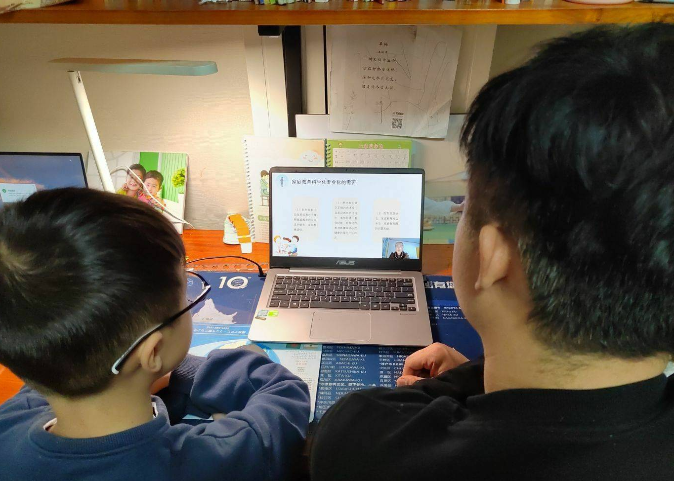 家庭活动中孩子学习合作与竞争的秘诀