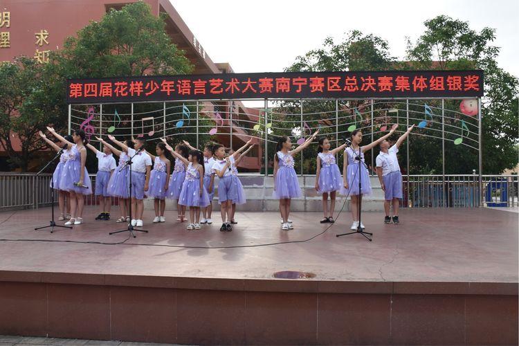提升孩子语言艺术能力的日常实践方法