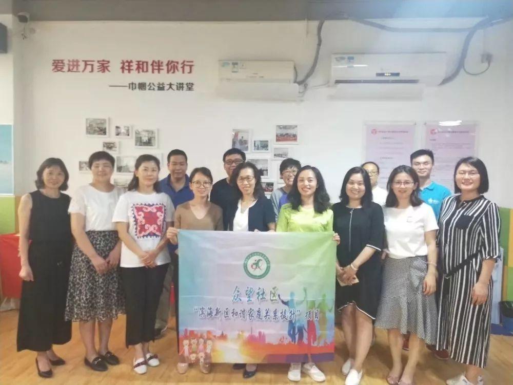 社区活动，提升孩子社交情商的重要途径
