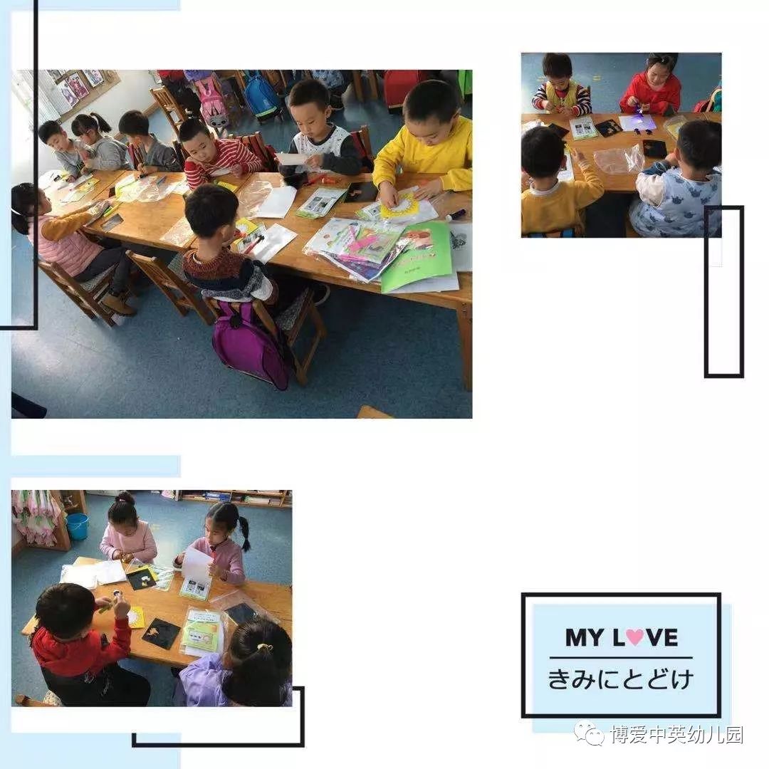 艺术活动助孩子情感认知提升之路