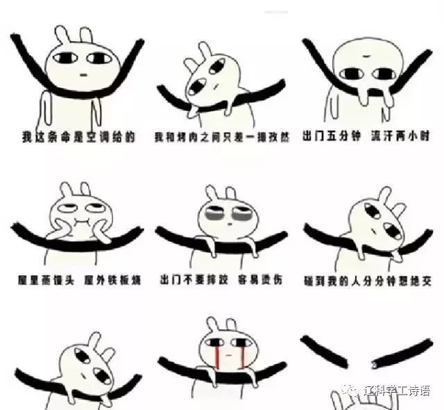 夏天必备食物与降温小技巧