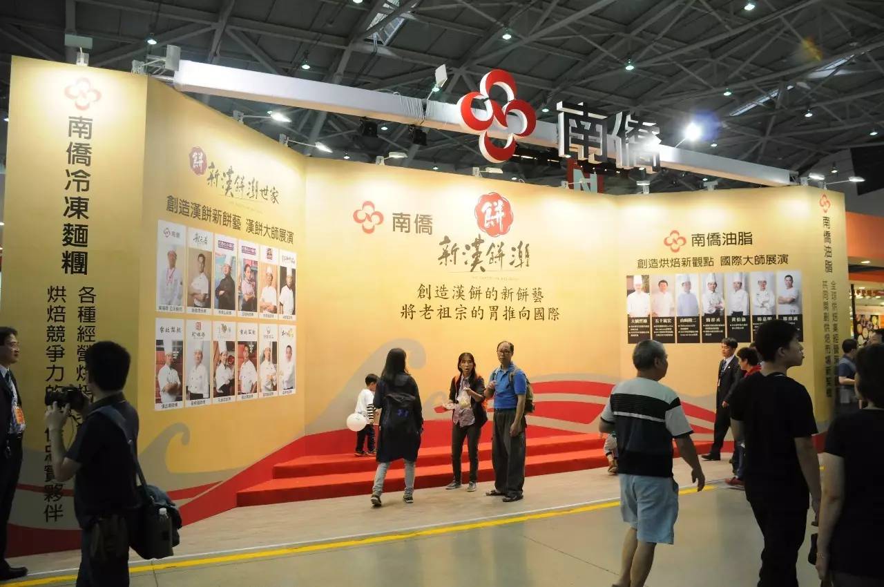 传统市场商品与文化交流交融的探讨