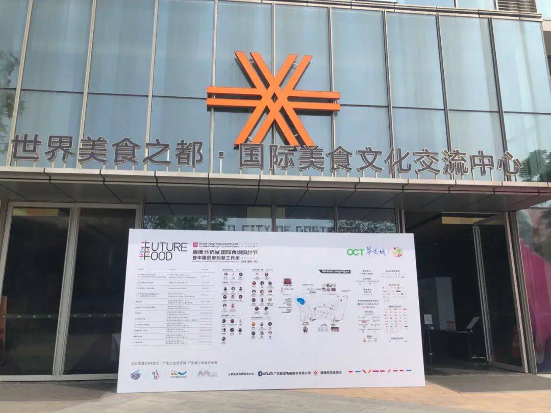 国际美食节，跨文化交流与美食融合盛典