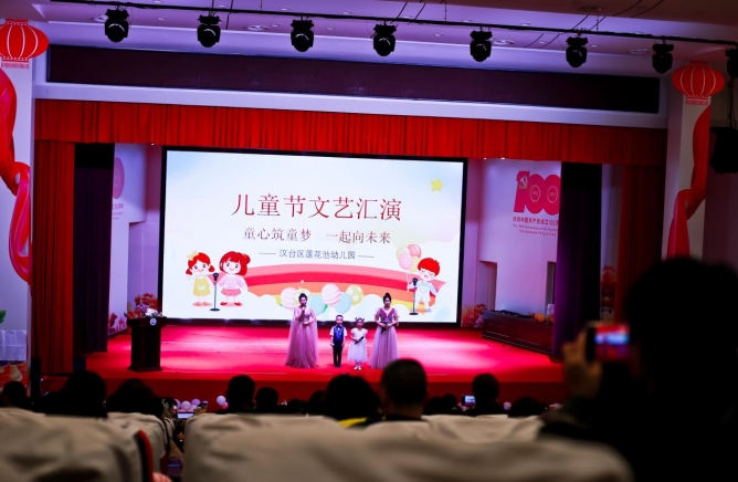 儿童节目情感表达与文化影响力的探究