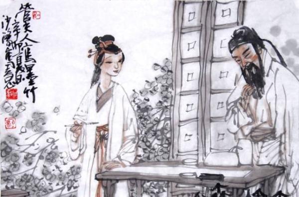 古代建筑风水理论及文化传承探究