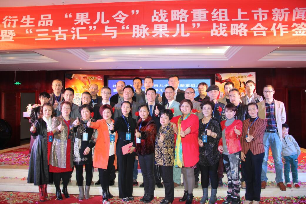 社会新闻中的文化表现与情感波动