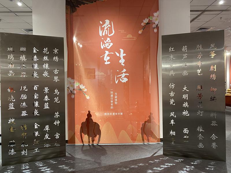 生活美学中的设计哲学与文化传承，探寻美学与生活交融的奥秘