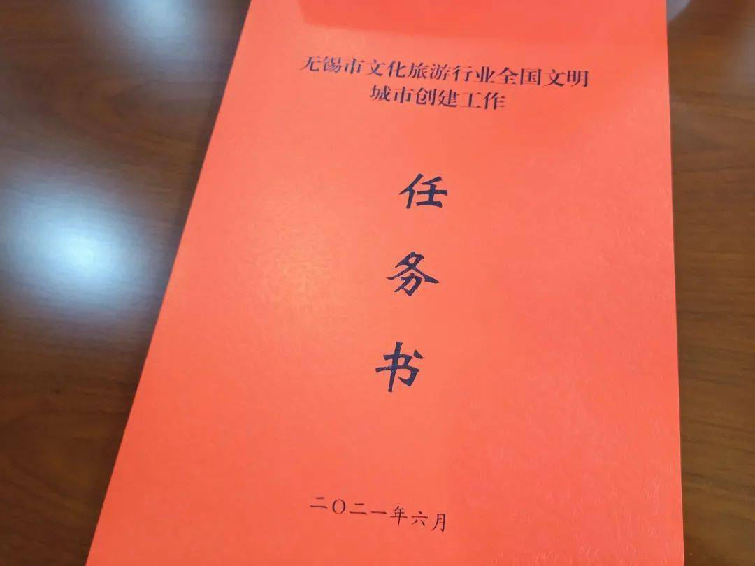 传统面点制作中的文化符号与家族传承研究