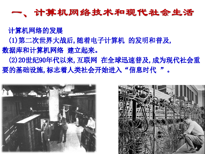 传统手工艺的现代转型面临的社会挑战