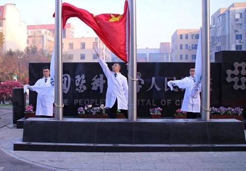 网络语言中的文化创新与社会变迁探究