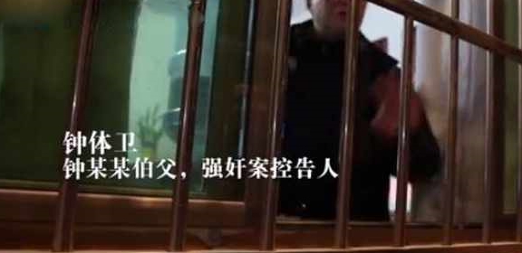 美国教师性侵案曝光，受害学生达21人，教育行业背后的阴影浮出水面