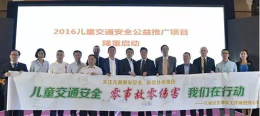 流年无痕 第6页