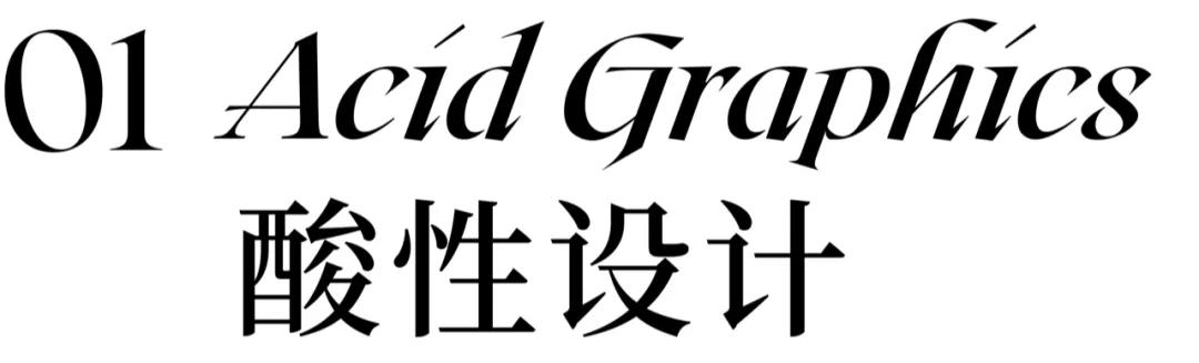 星河入梦 第5页