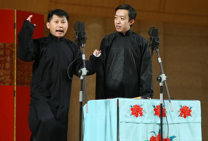 桃花源里 第5页