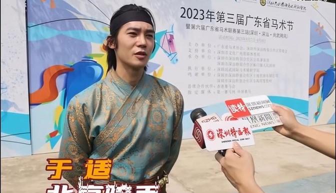 体育与娱乐节目跨界合作，市场扩展的深远影响分析