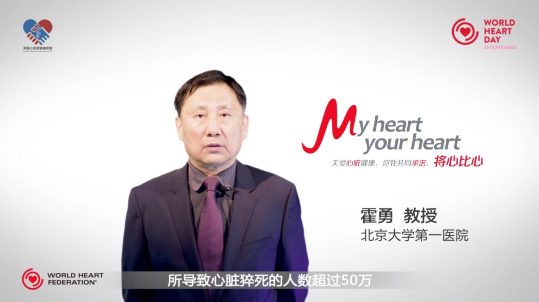 明星公益形象，娱乐产业社会责任与公益的完美结合
