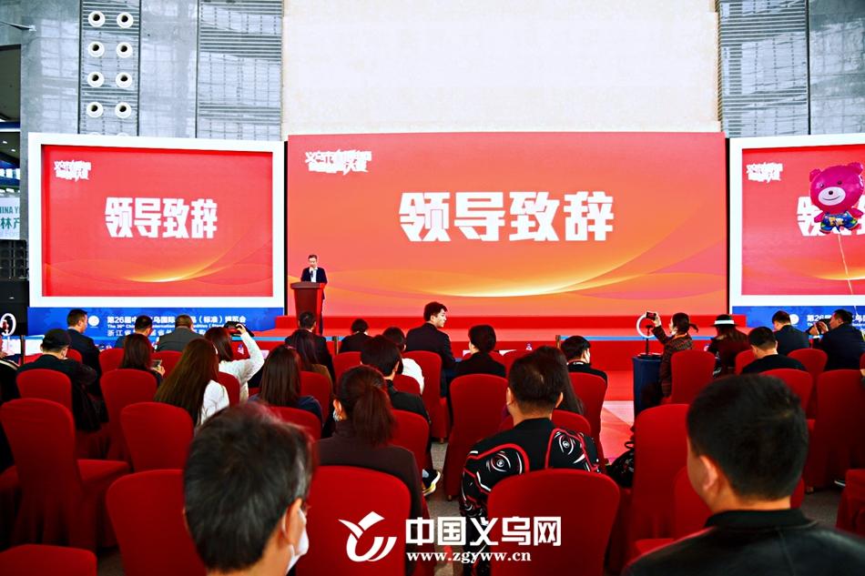 网络直播带货对明星娱乐形象的双重影响分析