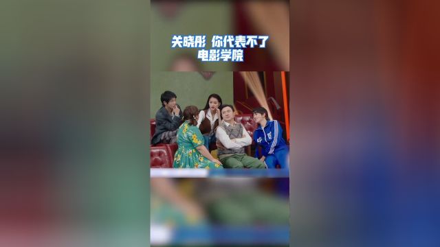 综艺节目中的家族主题对家庭观念的社会引导作用分析