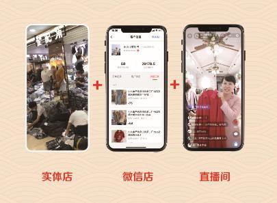明星综艺节目互动环节提升观众粘性研究