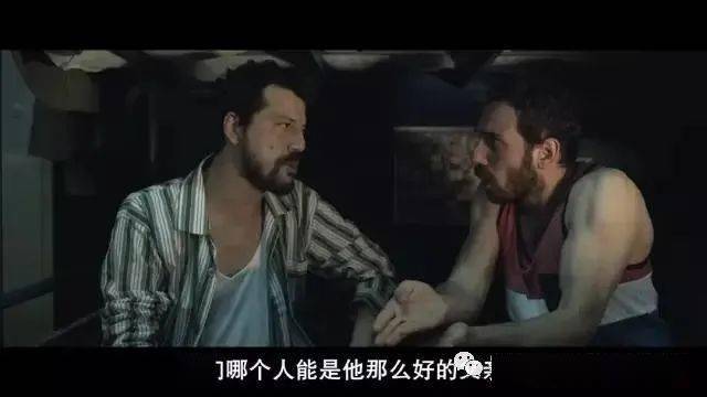 思如潮水 第6页