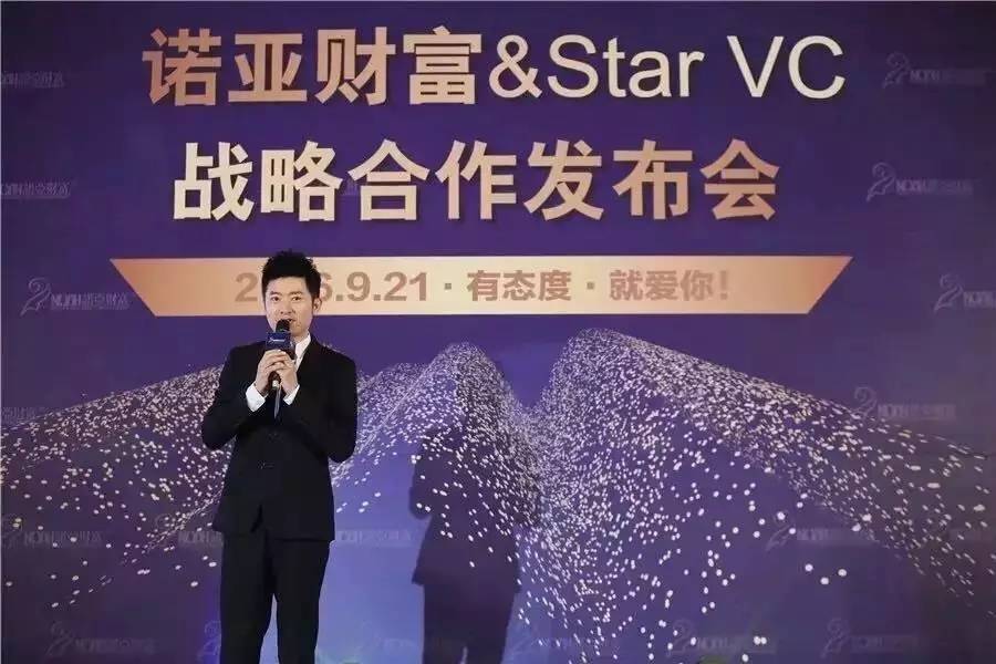 明星跨界商业代言，娱乐产业经济效益的助推器