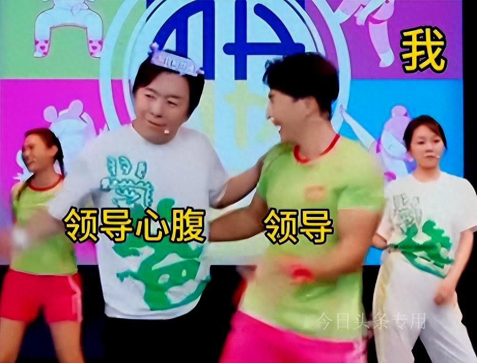 明星综艺节目情感表达触动观众共鸣之心