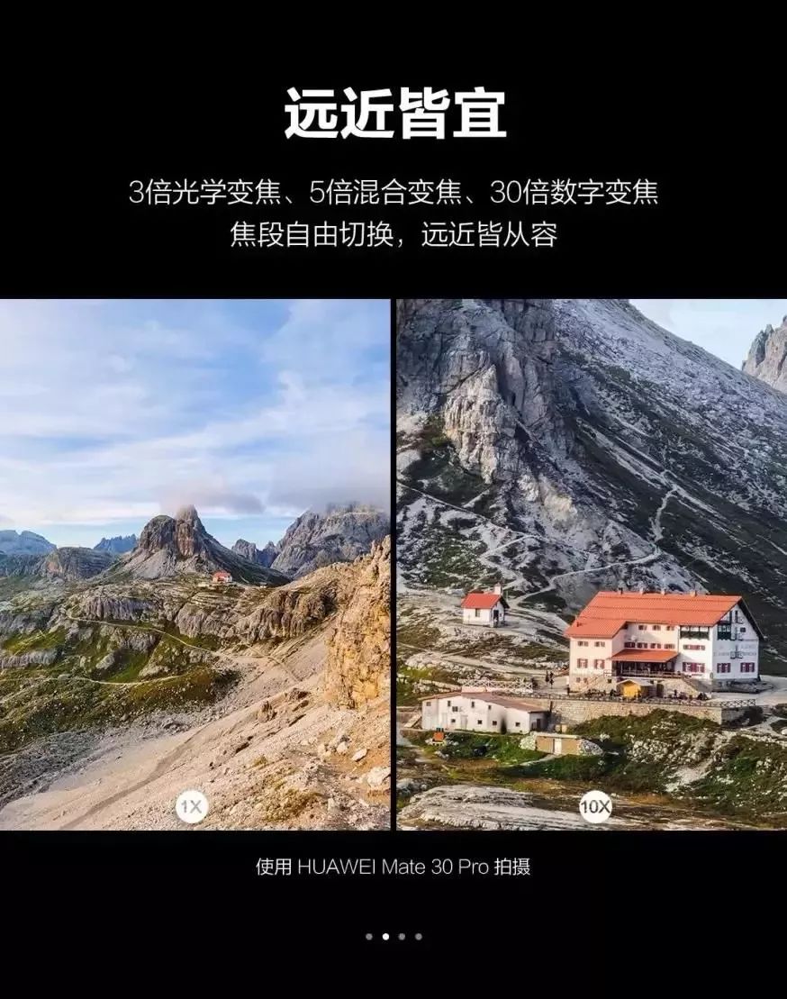 琴瑟在御 第7页