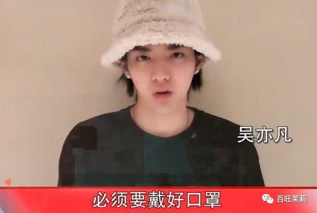 明星公益行动，娱乐形象塑造与扩展的桥梁