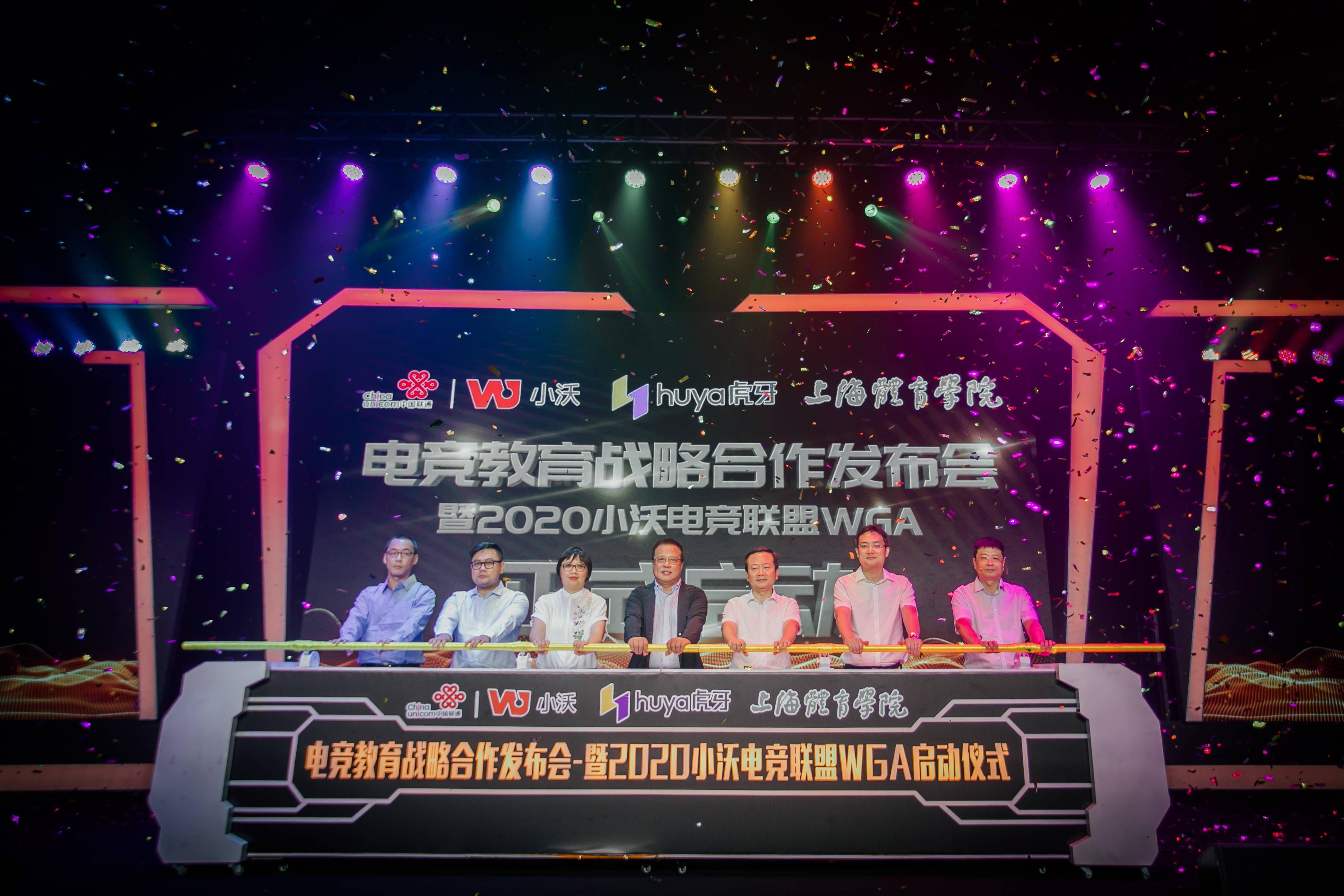 电子竞技，重塑年轻人社交行为与娱乐方式的影响
