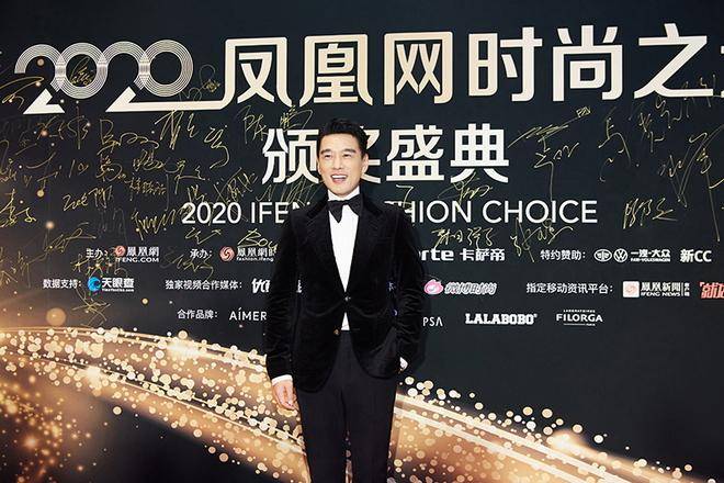 网络综艺节目跨界创新引领观众娱乐新选择