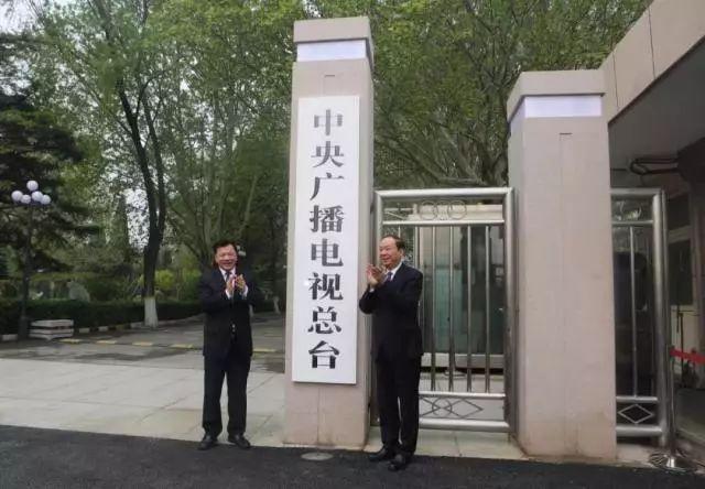 电影与电视跨界合作，娱乐内容传播革新之道