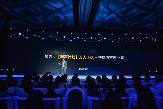 明星形象管理对社交平台娱乐内容影响力探讨
