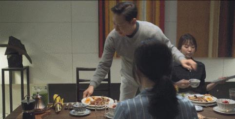 莫问前程 第5页