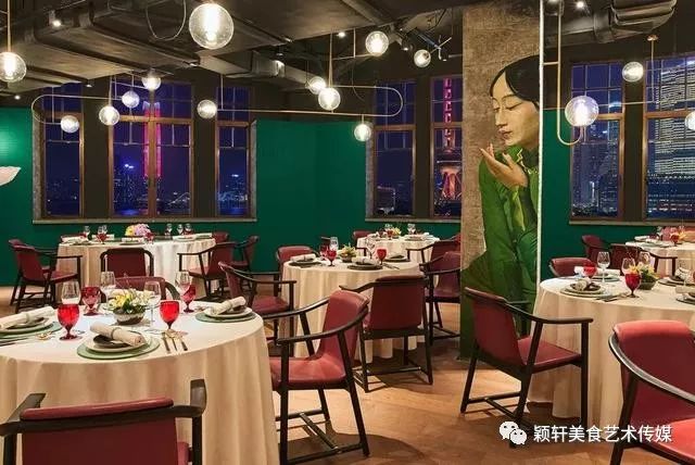 梦醉江南 第5页