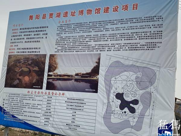 穿越千年遗址，探寻失落文明的秘密