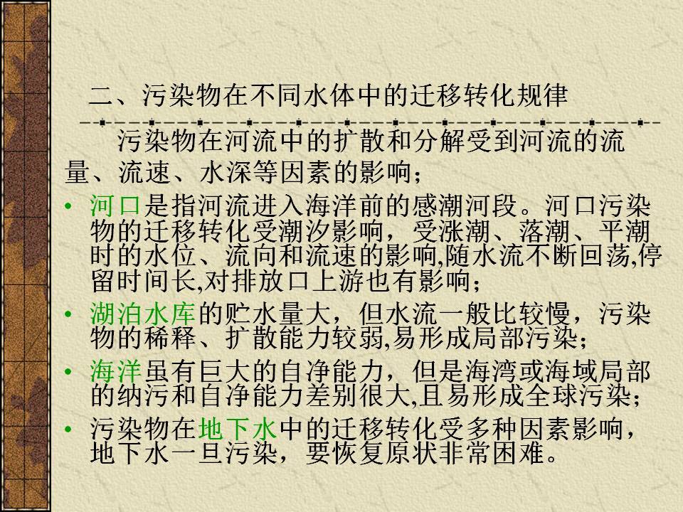 智能化建筑系统，提升建筑环境舒适性的关键之道