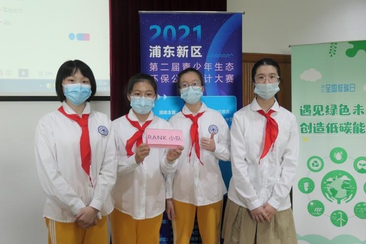环保设计理念在现代建筑中的融入与实践