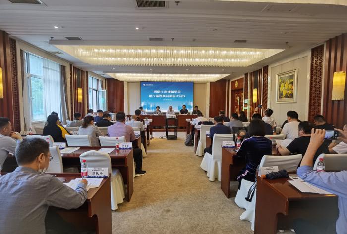 绿色建筑助力全球能源危机应对之道