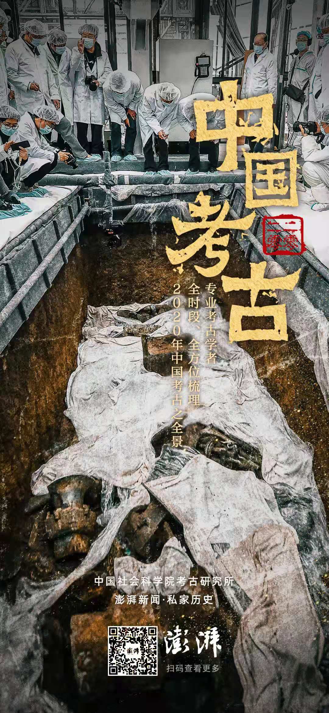 环保材质在城市绿化中的应用与实践探索