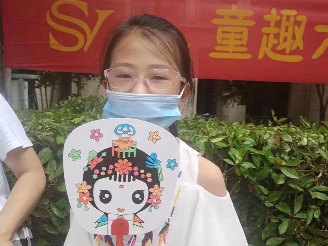 书香门第 第5页