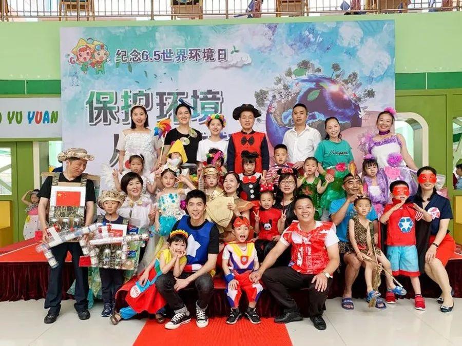 绿色材料创新引领室内环境优化之道