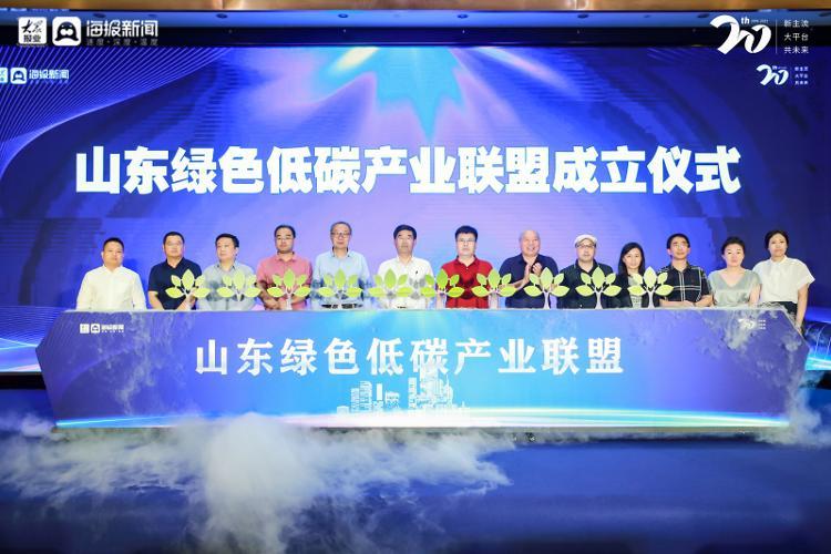 绿色理念下的建筑装饰设计与市场需求解析