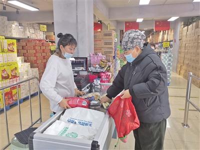 绿色建筑理念对城市空间转型的深远影响