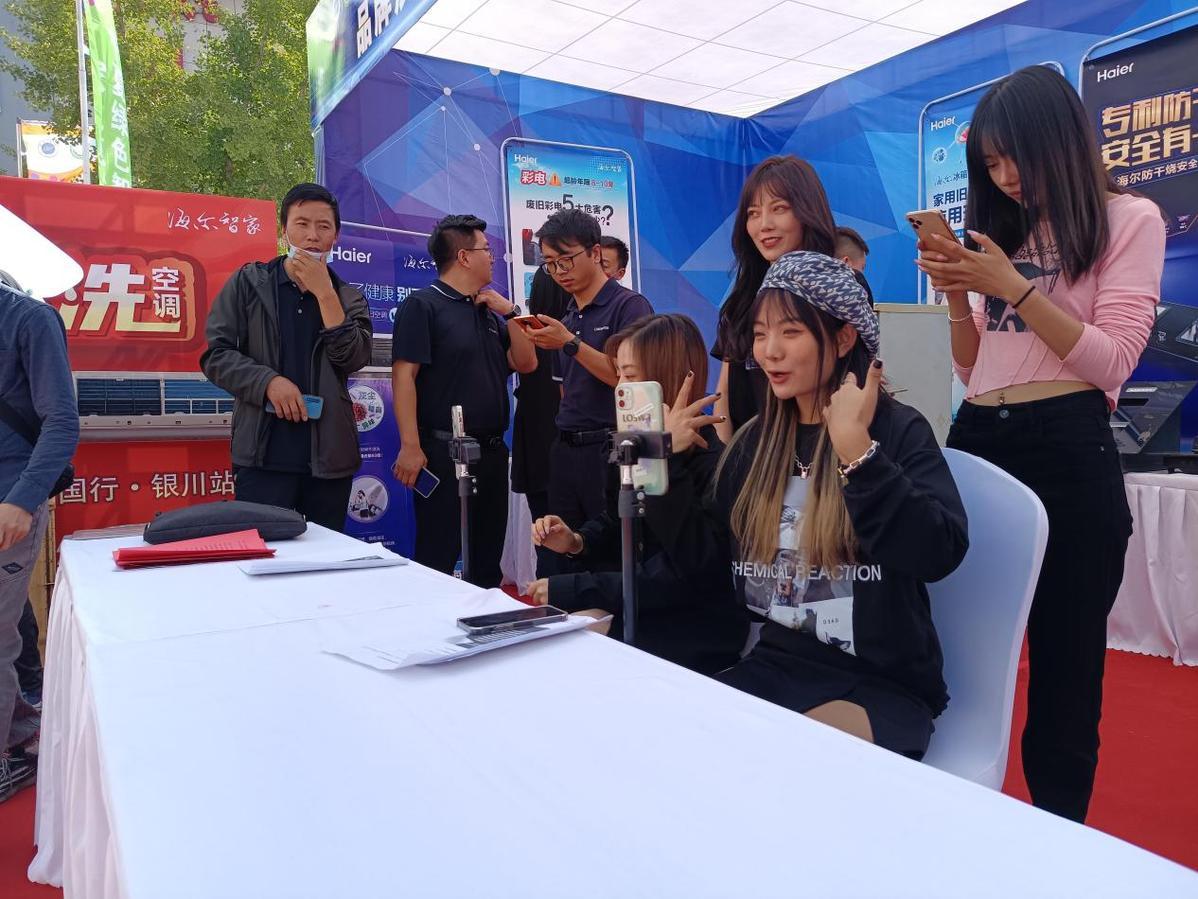节能家电在家居设计中的发展趋势与前景展望