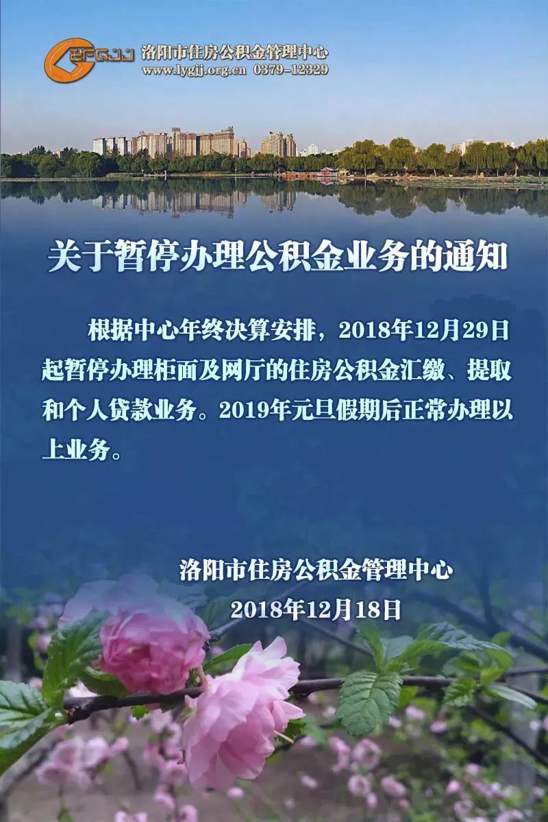 半夜微凉 第6页